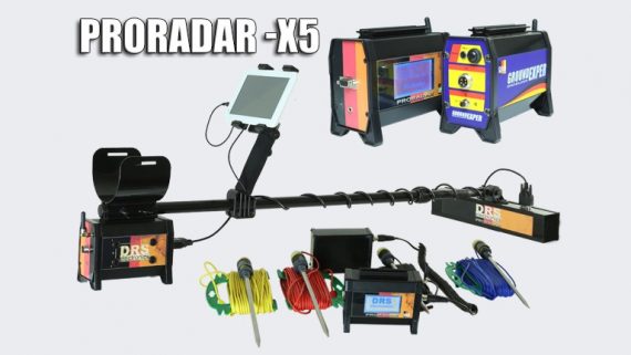 德国DRS公司Proradar X5远程可视成像扫描定位探测仪