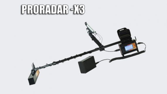 德国DRS公司Proradar X3远程可视成像扫描定位探测仪
