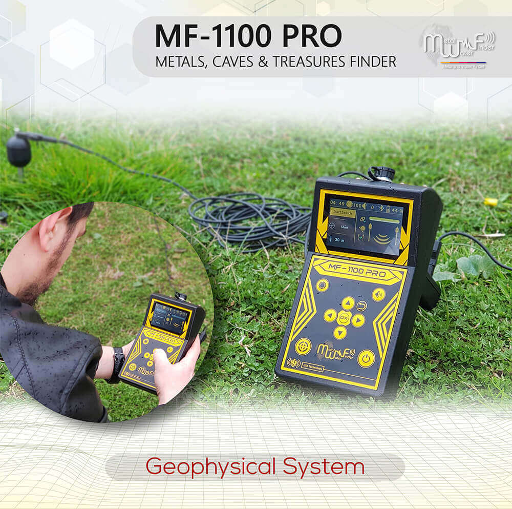 美国MF-1100PRO专,业,版黄金银铜洞穴钞票远程扫描定位金属探测器