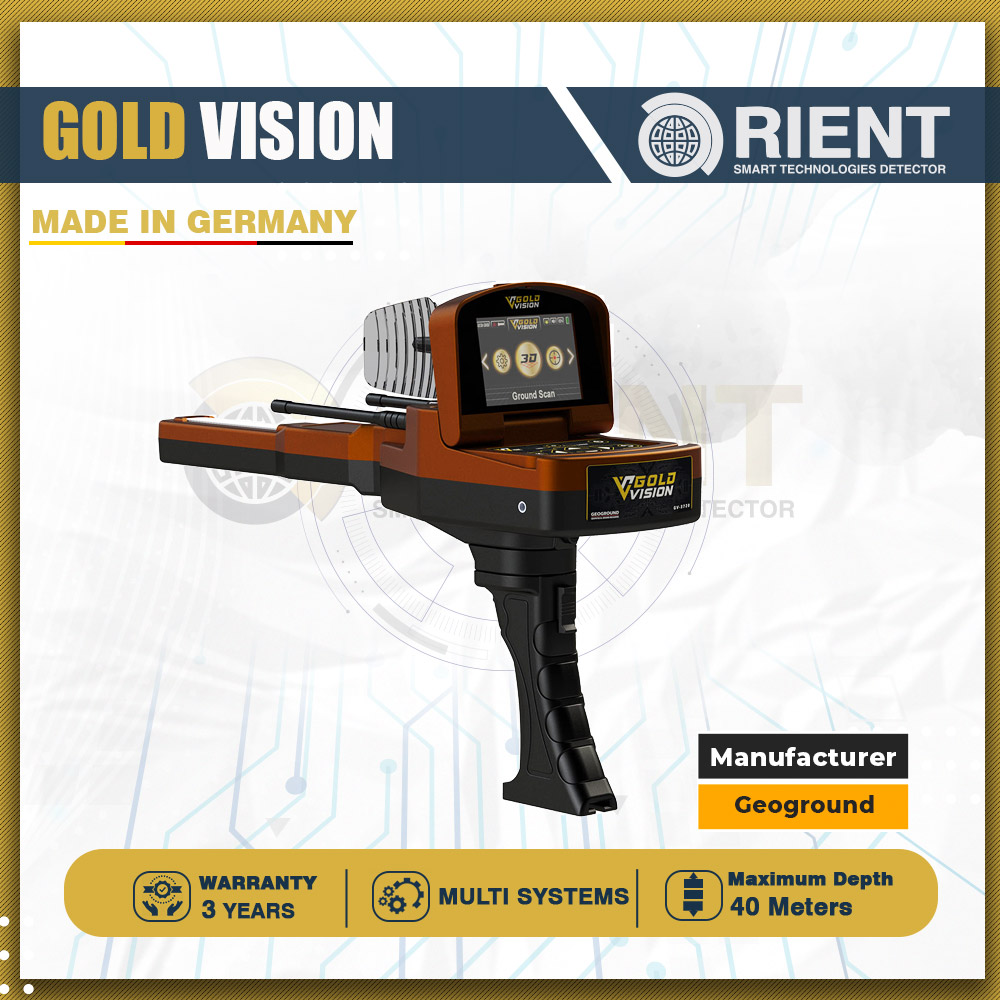 德国黄金愿景六合一远程3D成像定位智能深度自由模式黄金探测器