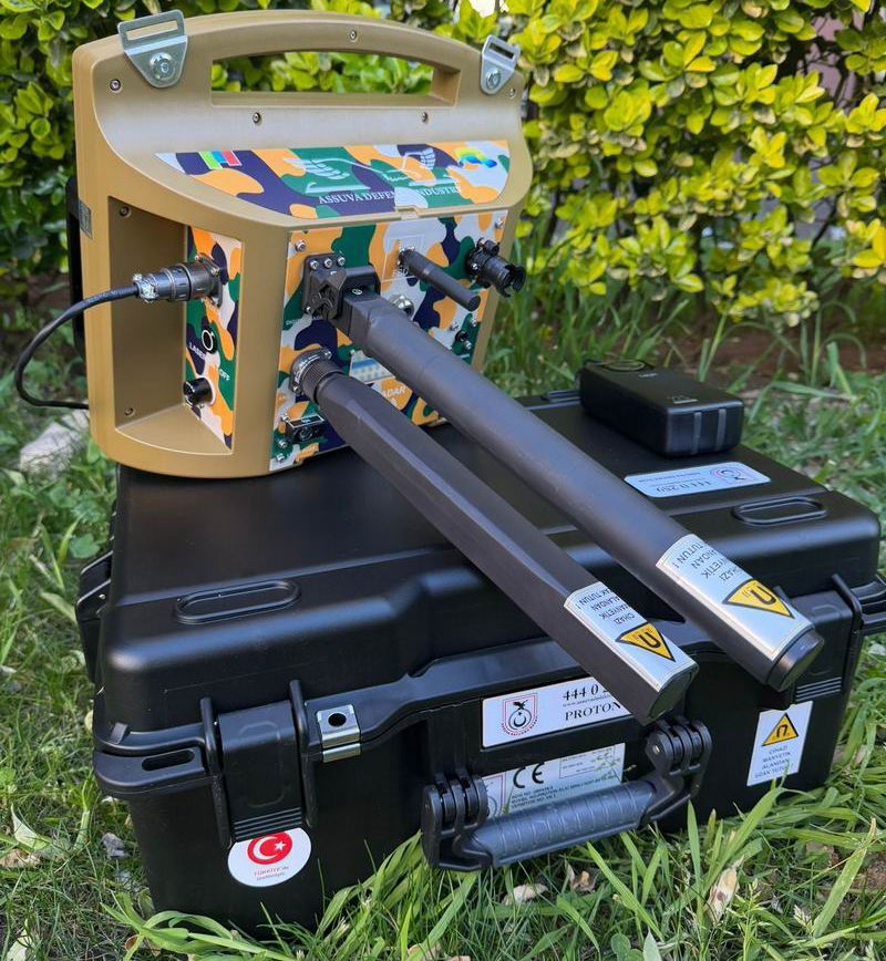 土耳其质子雷达成像金属探测器 RB-I M-5