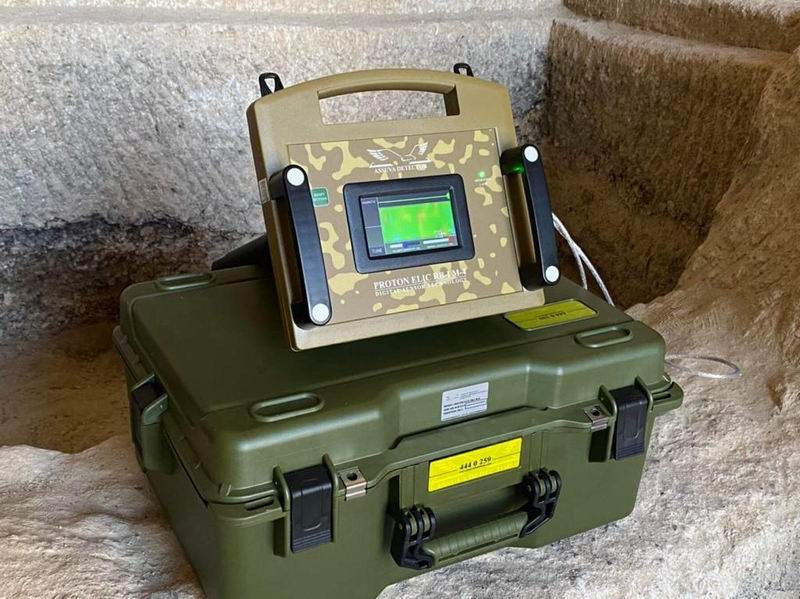 土耳其质子雷达成像金属探测器 RB-I M-4